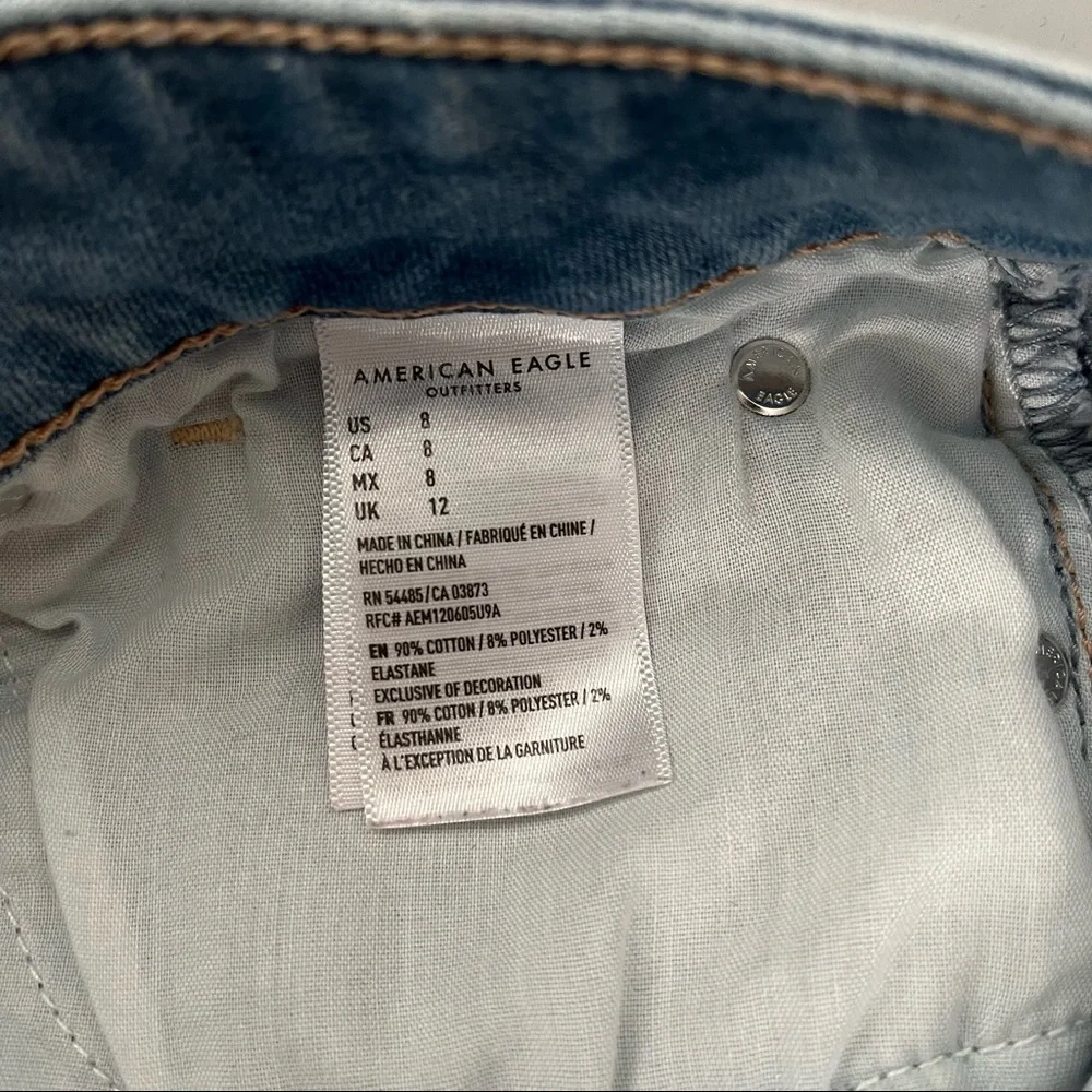 American Eagle Hi-Rise Shortie Cutoff Jean Shorts - Picture 4 of 7